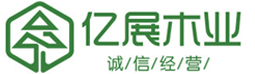 建筑木方天津億展木業